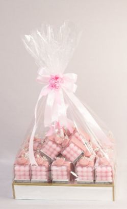 صورة توزيعات جاهزة